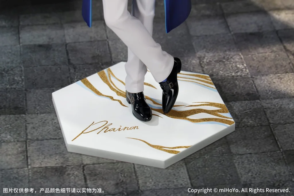 Honkai: Star Rail - Gift+ - Phainon (Express Travel Notes Ver.)