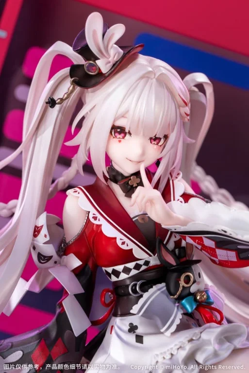 Honkai: Star Rail - Scale Figure - Sparxie (Sparkly Rabbit)