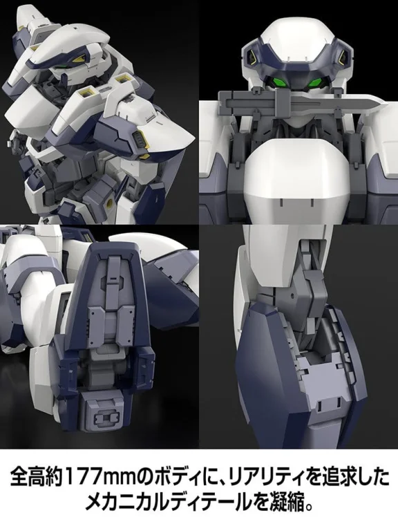 Full Metal Panic! - KADOKAWA PLASTIC MODEL SERIES - ARX-7 Arbalest