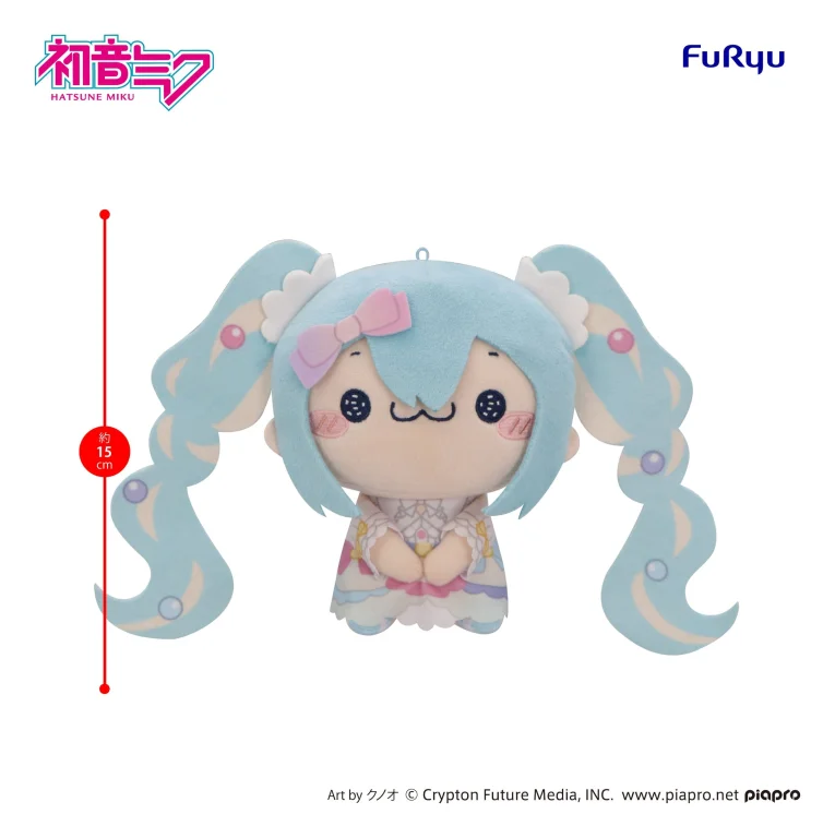 Character Vocal Series - MOCHIPICO - Miku Hatsune (Sugar Cloud) (A)