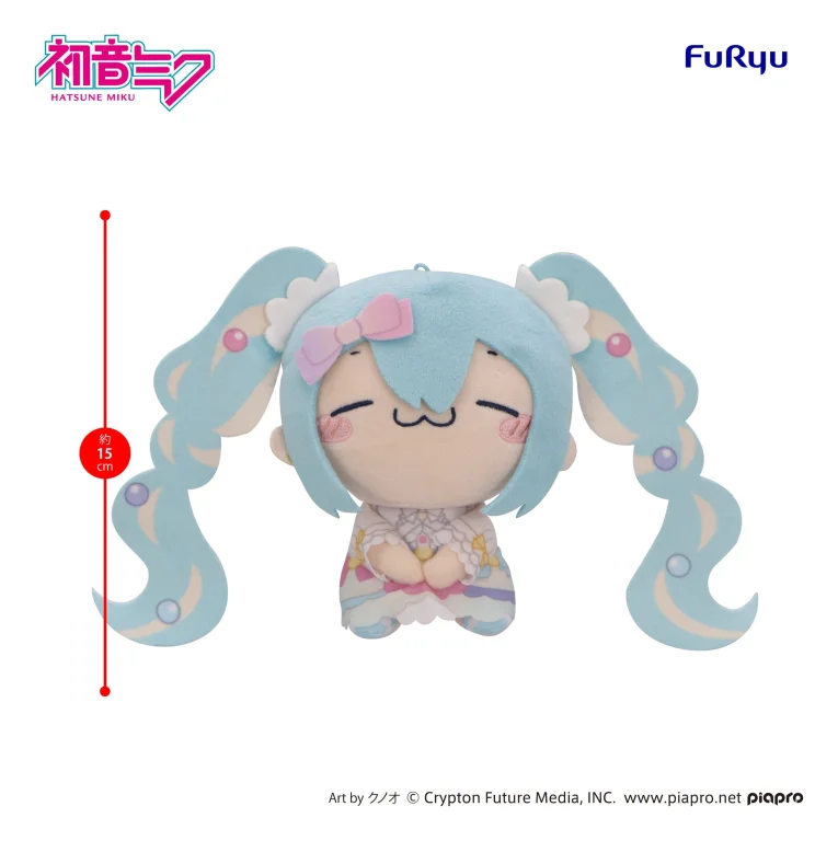 Character Vocal Series - MOCHIPICO - Miku Hatsune (Sugar Cloud) (B)