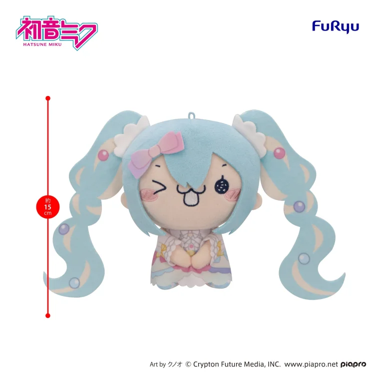 Character Vocal Series - MOCHIPICO - Miku Hatsune (Sugar Cloud) (C)