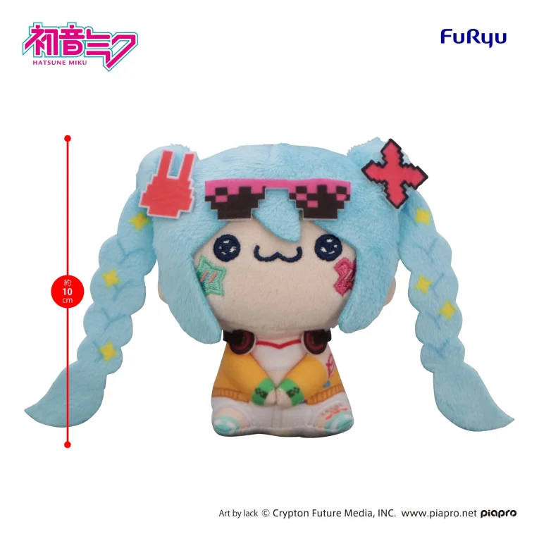 Character Vocal Series - MOCHIPICO - Miku Hatsune (Digital Stars 2025) (A)