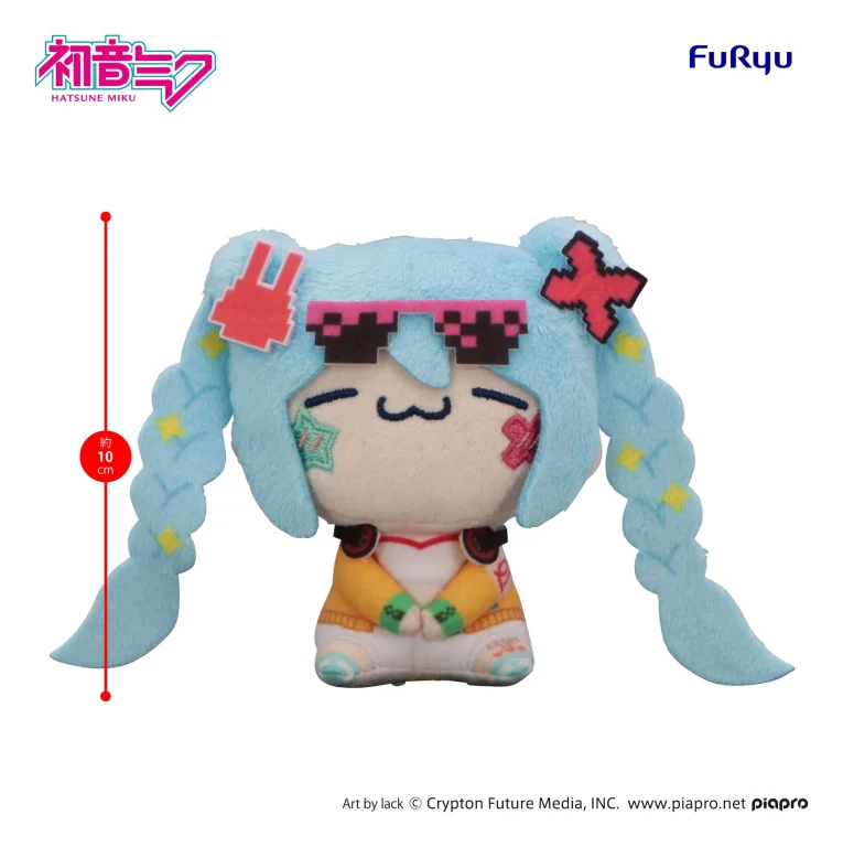 Character Vocal Series - MOCHIPICO - Miku Hatsune (Digital Stars 2025) (B)