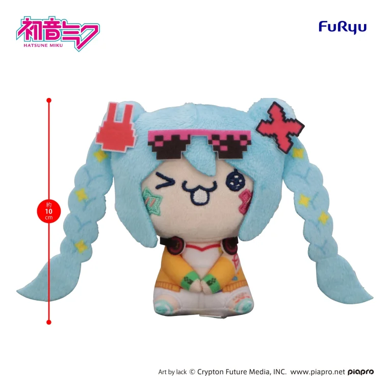 Character Vocal Series - MOCHIPICO - Miku Hatsune (Digital Stars 2025) (C)