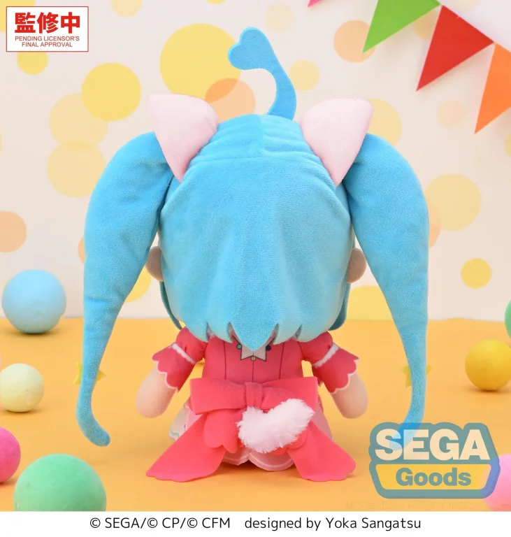 Character Vocal Series - Pl&uuml;sch - Miku Hatsune (Wonderland SEKAI) (Brand New World)