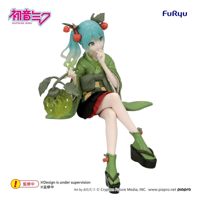 Character Vocal Series - Noodle Stopper Figure - Flower Fairy - Miku Hatsune (Winter Cherry) (Green Color ver.)