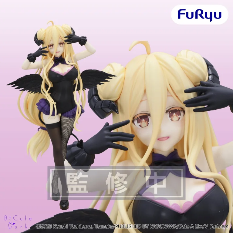 Date A Live - BiCute Dark Figure - Mukuro Hoshimiya