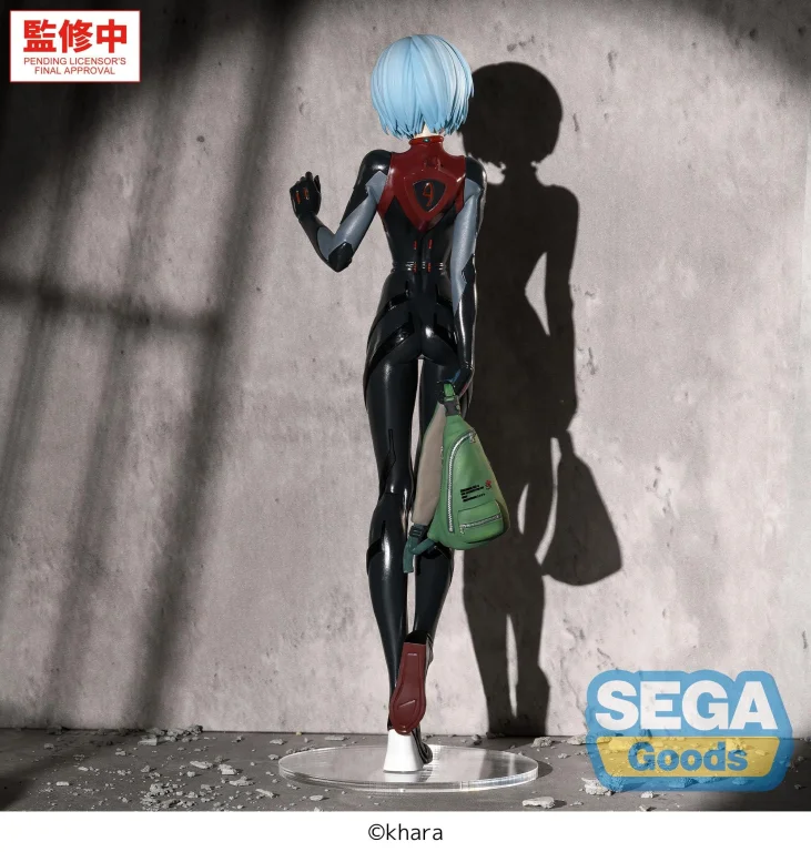 Evangelion - FiGURiZM&alpha; - Rei Ayanami [tentative name] (Plugsuit Ver.)