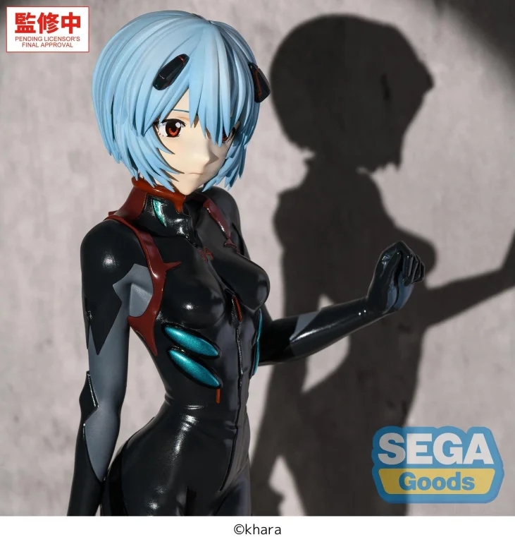 Evangelion - FiGURiZM&alpha; - Rei Ayanami [tentative name] (Plugsuit Ver.)