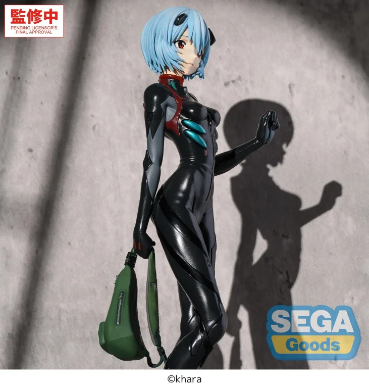 Evangelion - FiGURiZM&alpha; - Rei Ayanami [tentative name] (Plugsuit Ver.)