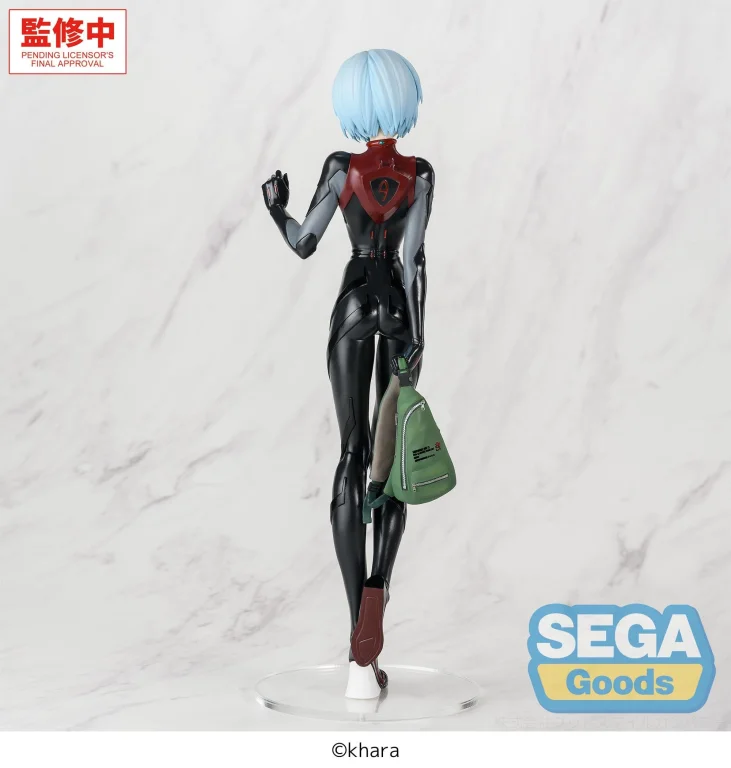 Evangelion - FiGURiZM&alpha; - Rei Ayanami [tentative name] (Plugsuit Ver.)