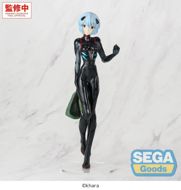 Evangelion - FiGURiZM&alpha; - Rei Ayanami [tentative name] (Plugsuit Ver.)