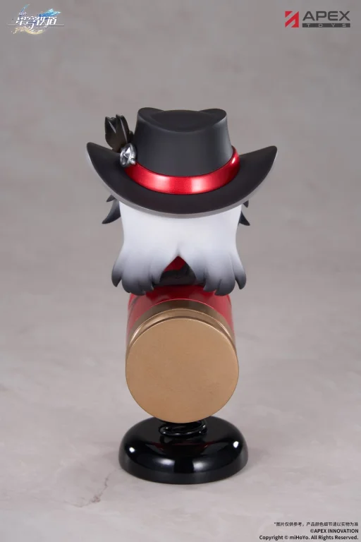 Honkai: Star Rail - Happy Shake - Boothill