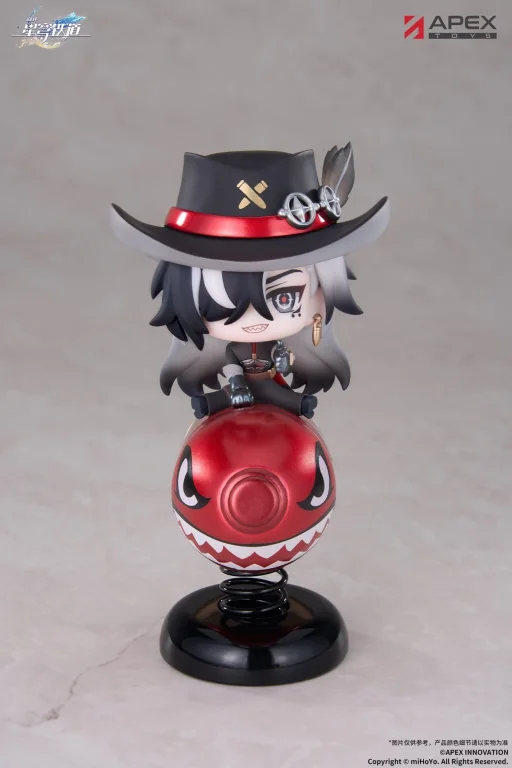 Honkai: Star Rail - Happy Shake - Boothill