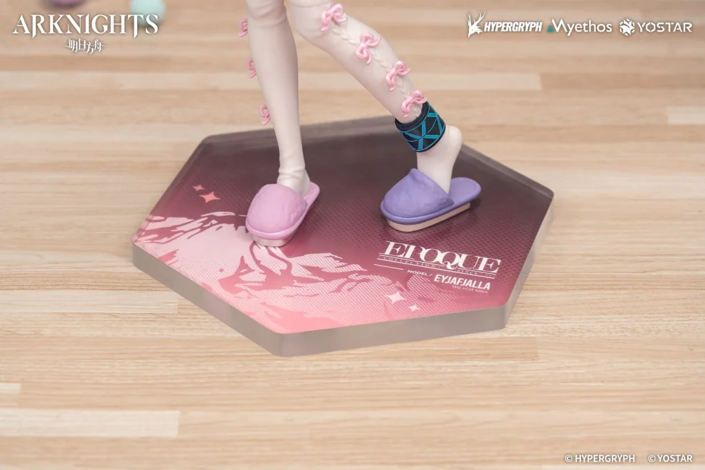 Arknights - Gift+ - Eyjafjalla the Hv&iacute;t Aska (One More Story Ver.)
