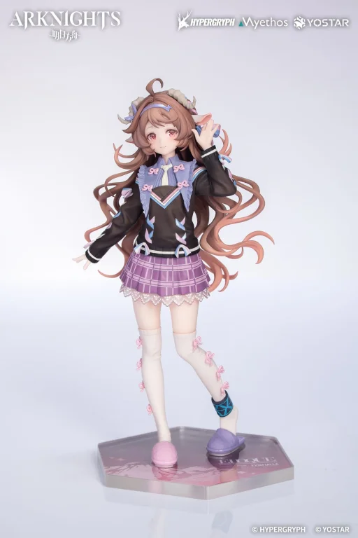 Arknights - Gift+ - Eyjafjalla the Hv&iacute;t Aska (One More Story Ver.)
