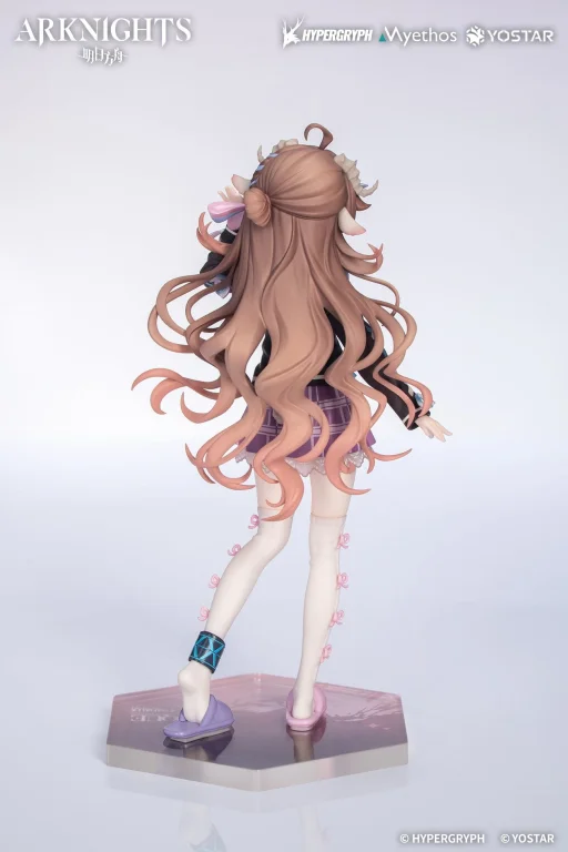Arknights - Gift+ - Eyjafjalla the Hv&iacute;t Aska (One More Story Ver.)