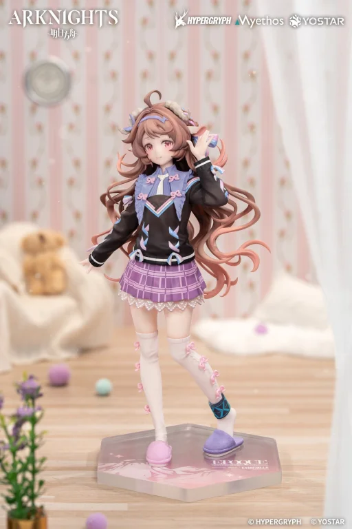 Arknights - Gift+ - Eyjafjalla the Hv&iacute;t Aska (One More Story Ver.)
