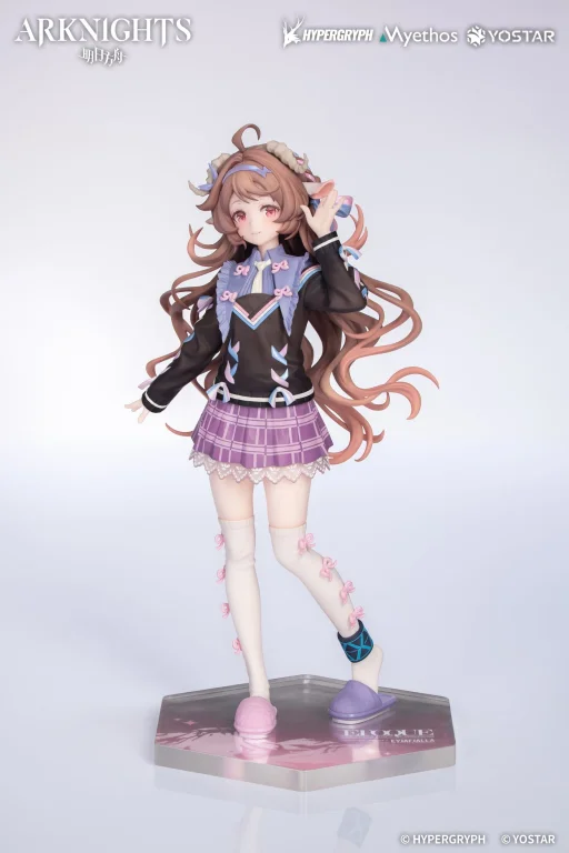 Arknights - Gift+ - Eyjafjalla the Hv&iacute;t Aska (One More Story Ver.)