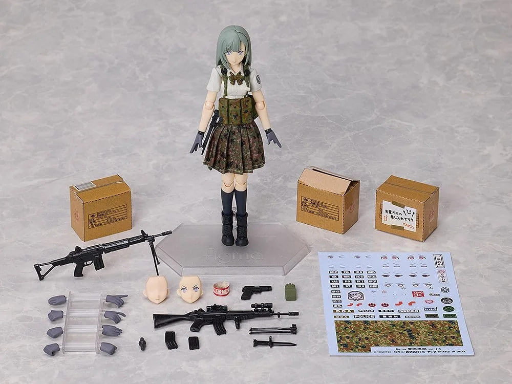 Little Armory - figma - Ena Toyosaki (ver.1.5)
