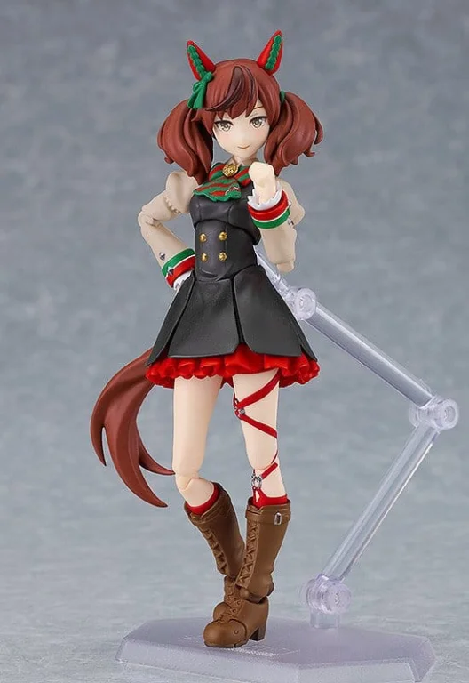 Umamusume - figma - Nice Nature