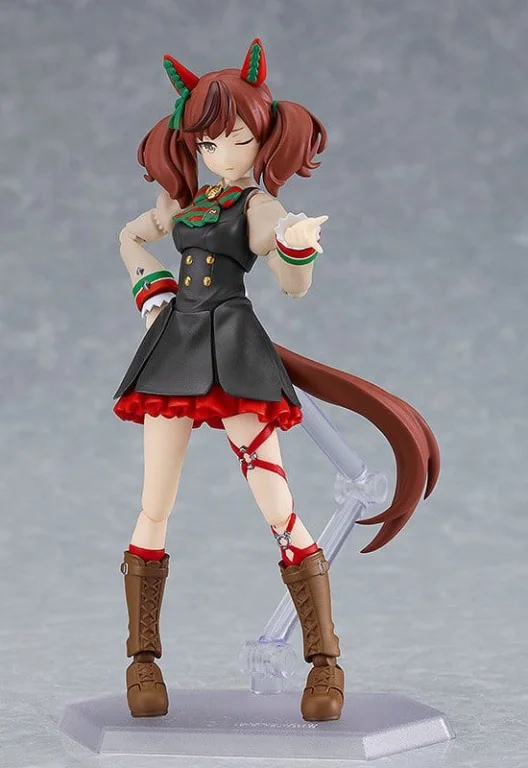 Umamusume - figma - Nice Nature