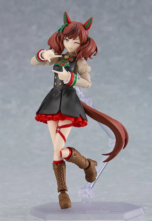 Umamusume - figma - Nice Nature