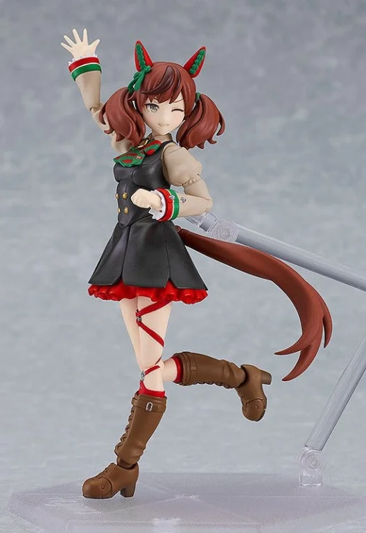 Umamusume - figma - Nice Nature