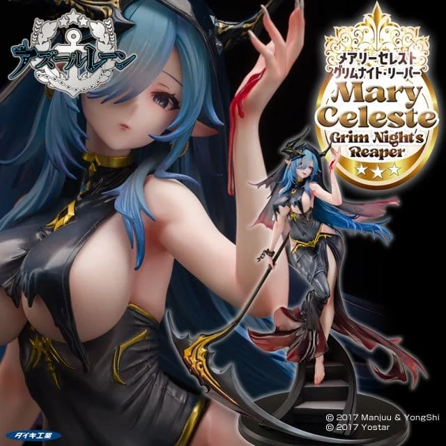 Azur Lane - Scale Figure - Mary Celeste (Grim Night's Reaper)