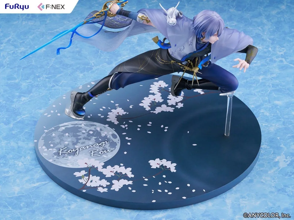 NIJISANJI - F:NEX - Koyanagi Rou