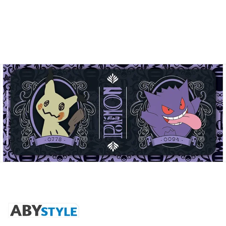 Pok&eacute;mon - Tasse - Gengar & Mimigma