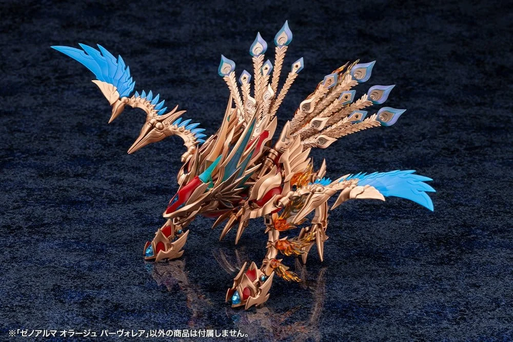ARCANADEA - Plastic Model Kit - XenoAlma Orage Pavorea
