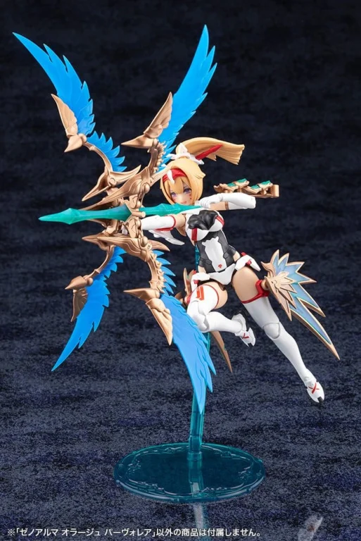 ARCANADEA - Plastic Model Kit - XenoAlma Orage Pavorea