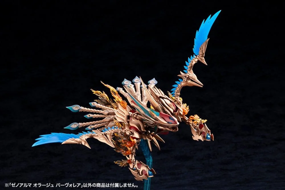 ARCANADEA - Plastic Model Kit - XenoAlma Orage Pavorea
