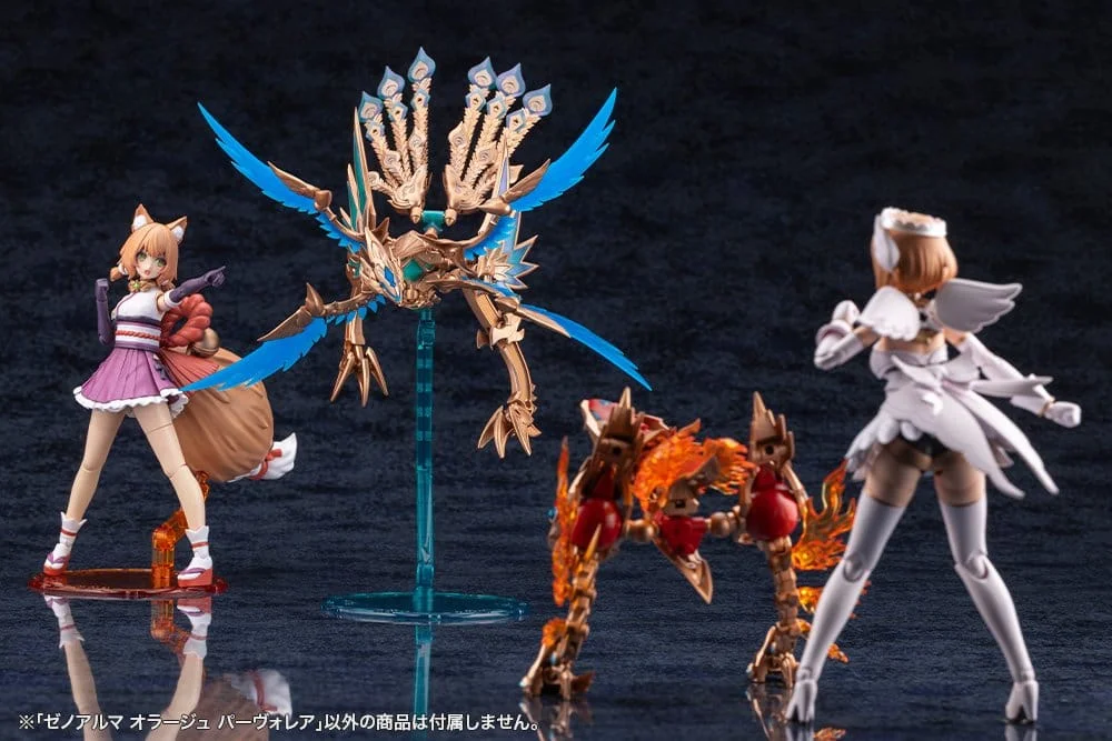 ARCANADEA - Plastic Model Kit - XenoAlma Orage Pavorea
