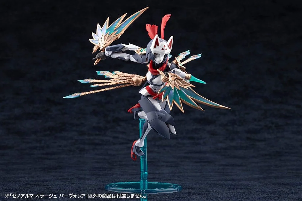 ARCANADEA - Plastic Model Kit - XenoAlma Orage Pavorea