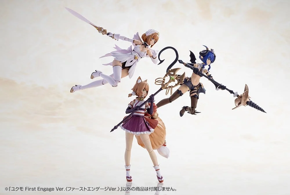 ARCANADEA - Plastic Model Kit - Yukumo (First Engage Ver.)