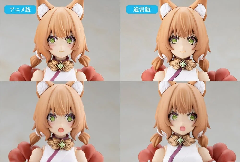 ARCANADEA - Plastic Model Kit - Yukumo (First Engage Ver.)