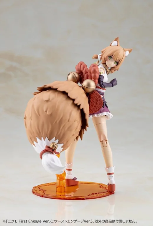 ARCANADEA - Plastic Model Kit - Yukumo (First Engage Ver.)