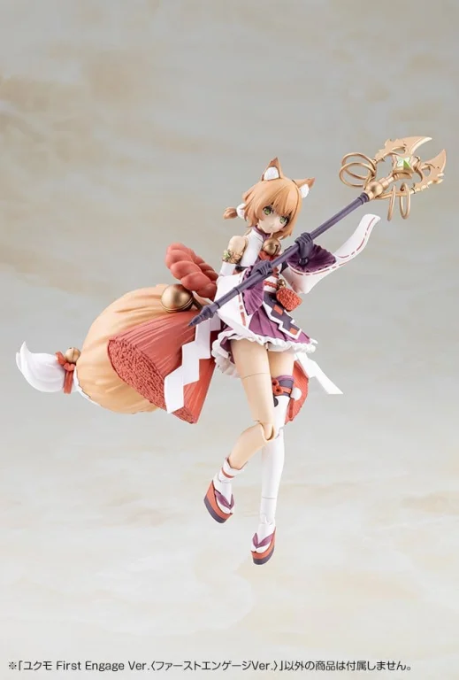 ARCANADEA - Plastic Model Kit - Yukumo (First Engage Ver.)