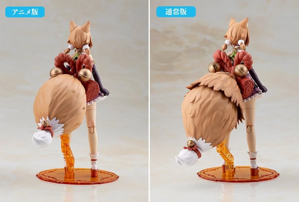 ARCANADEA - Plastic Model Kit - Yukumo (First Engage Ver.)