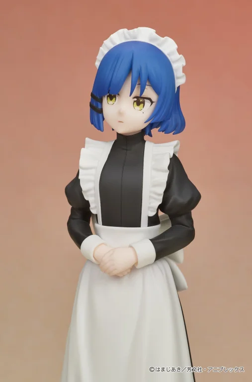 Bocchi the Rock! - Digsta - Ryō Yamada