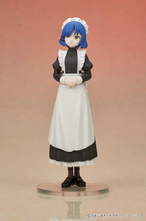 Bocchi the Rock! - Digsta - Ryō Yamada