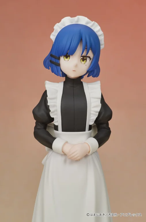 Bocchi the Rock! - Digsta - Ryō Yamada