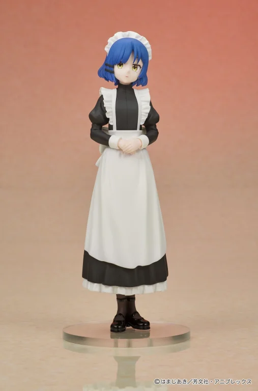 Bocchi the Rock! - Digsta - Ryō Yamada