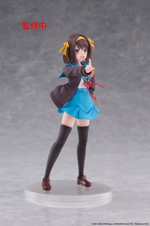 Haruhi Suzumiya - Coreful Figure - Haruhi Suzumiya