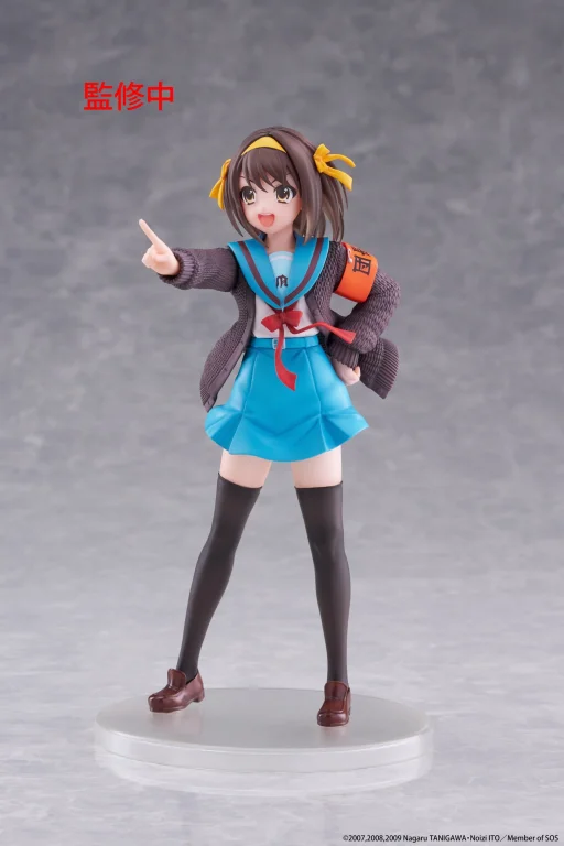 Haruhi Suzumiya - Coreful Figure - Haruhi Suzumiya