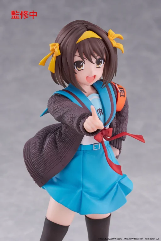 Haruhi Suzumiya - Coreful Figure - Haruhi Suzumiya