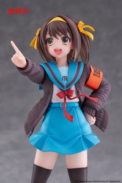 Haruhi Suzumiya - Coreful Figure - Haruhi Suzumiya